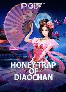 เปิดประสบการณ์กับ jdb slot ฟรี เครดิต 2020 ทดลองเล่น